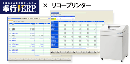 画像：スクリーンショット