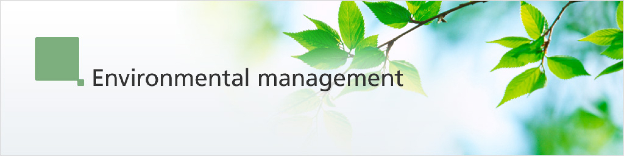 画像：Environmental Management