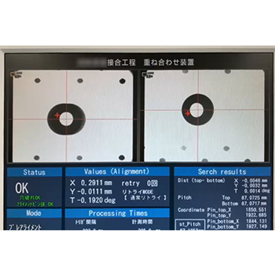 画像：キーパーツ生産のデジタルマニュファクチャリング事例